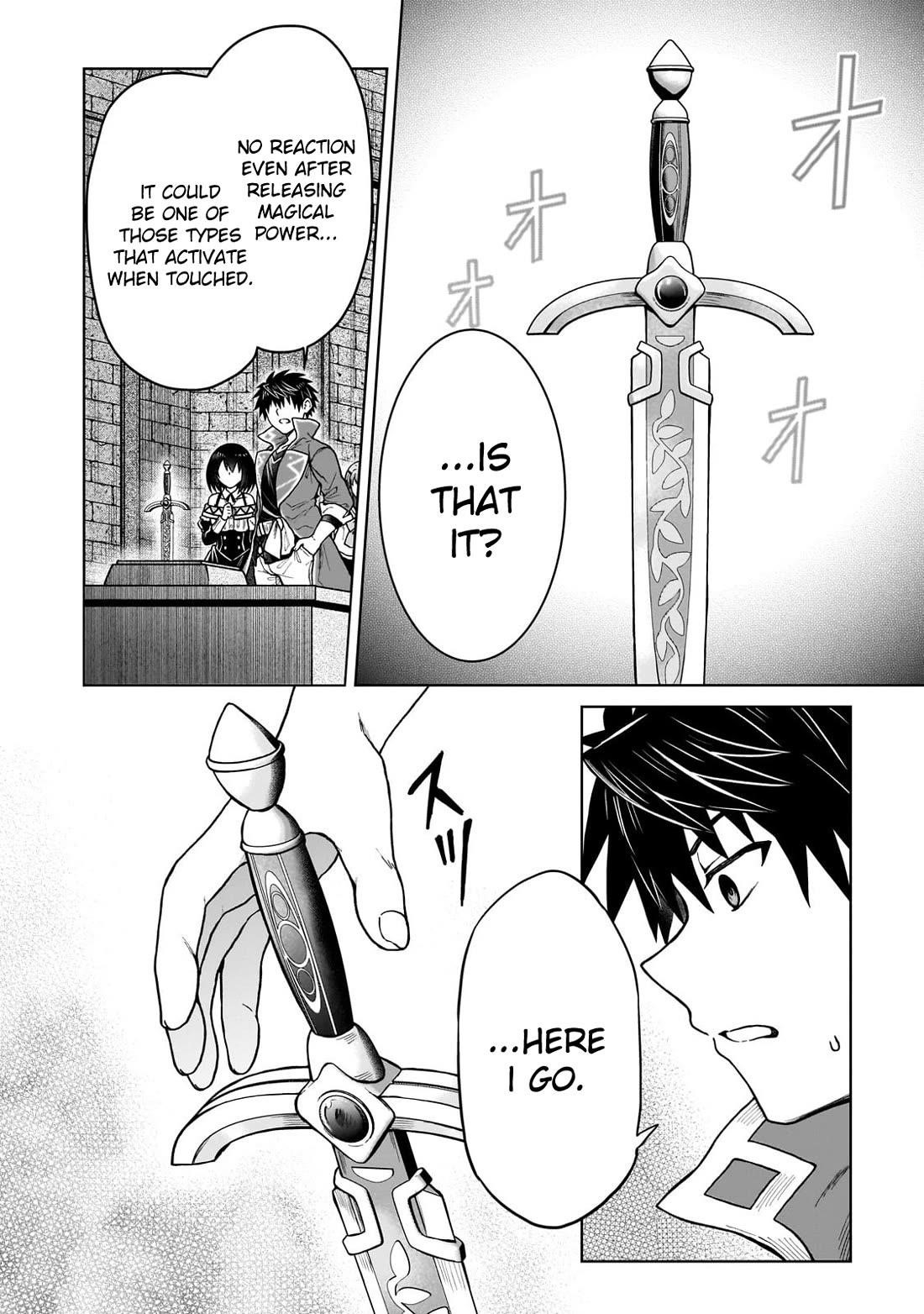 I’m a D-Rank Adventurer, for Some Reason I Got Recruited Into a Hero Party, and Now the Princess Is Stalking Me Chapter 41 - Page 18 in English