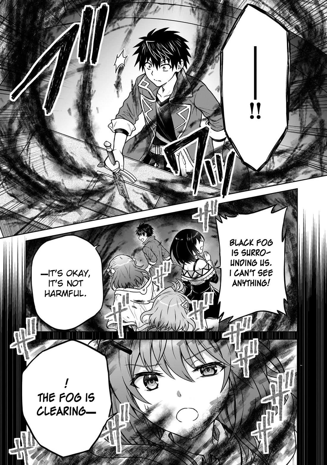 I’m a D-Rank Adventurer, for Some Reason I Got Recruited Into a Hero Party, and Now the Princess Is Stalking Me Chapter 41 - Page 19 in English