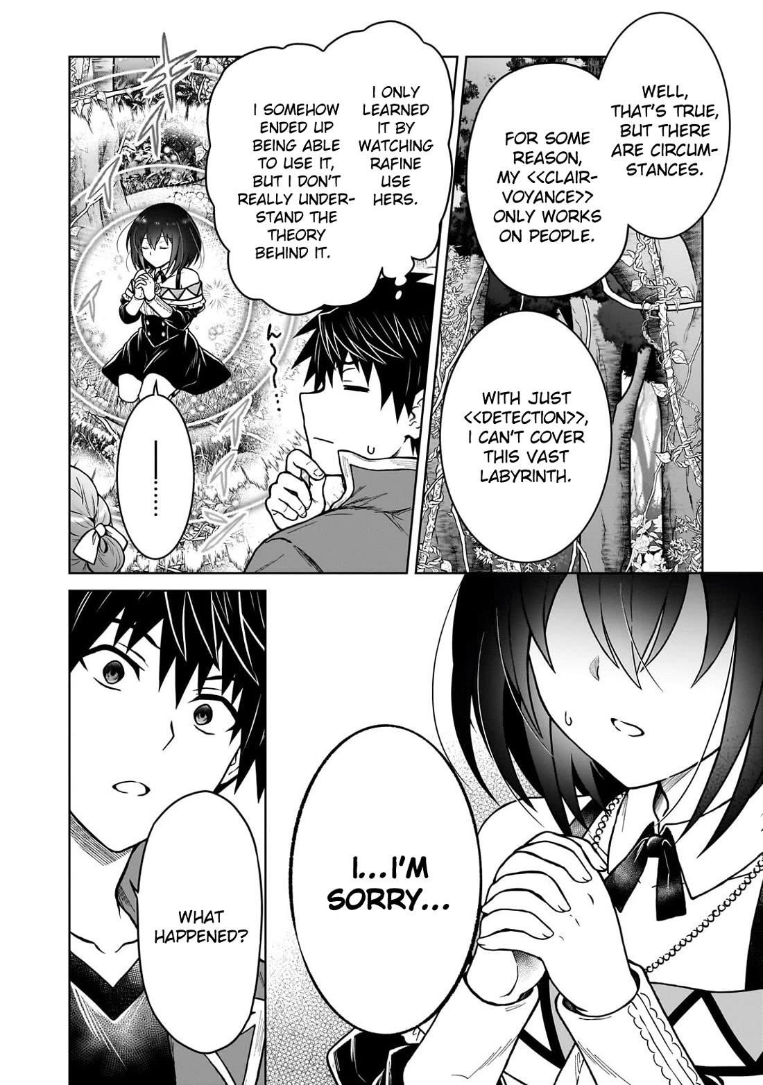 I’m a D-Rank Adventurer, for Some Reason I Got Recruited Into a Hero Party, and Now the Princess Is Stalking Me Chapter 41 - Page 4 in English