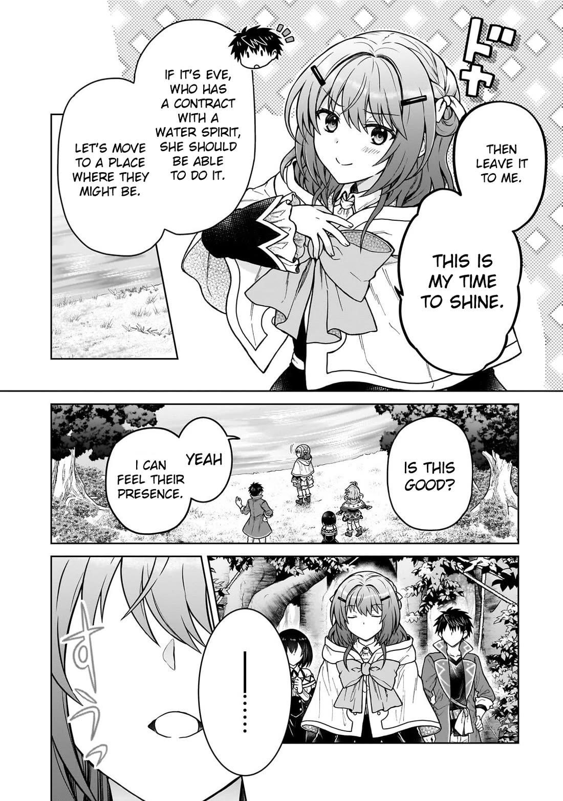 I’m a D-Rank Adventurer, for Some Reason I Got Recruited Into a Hero Party, and Now the Princess Is Stalking Me Chapter 41 - Page 6 in English