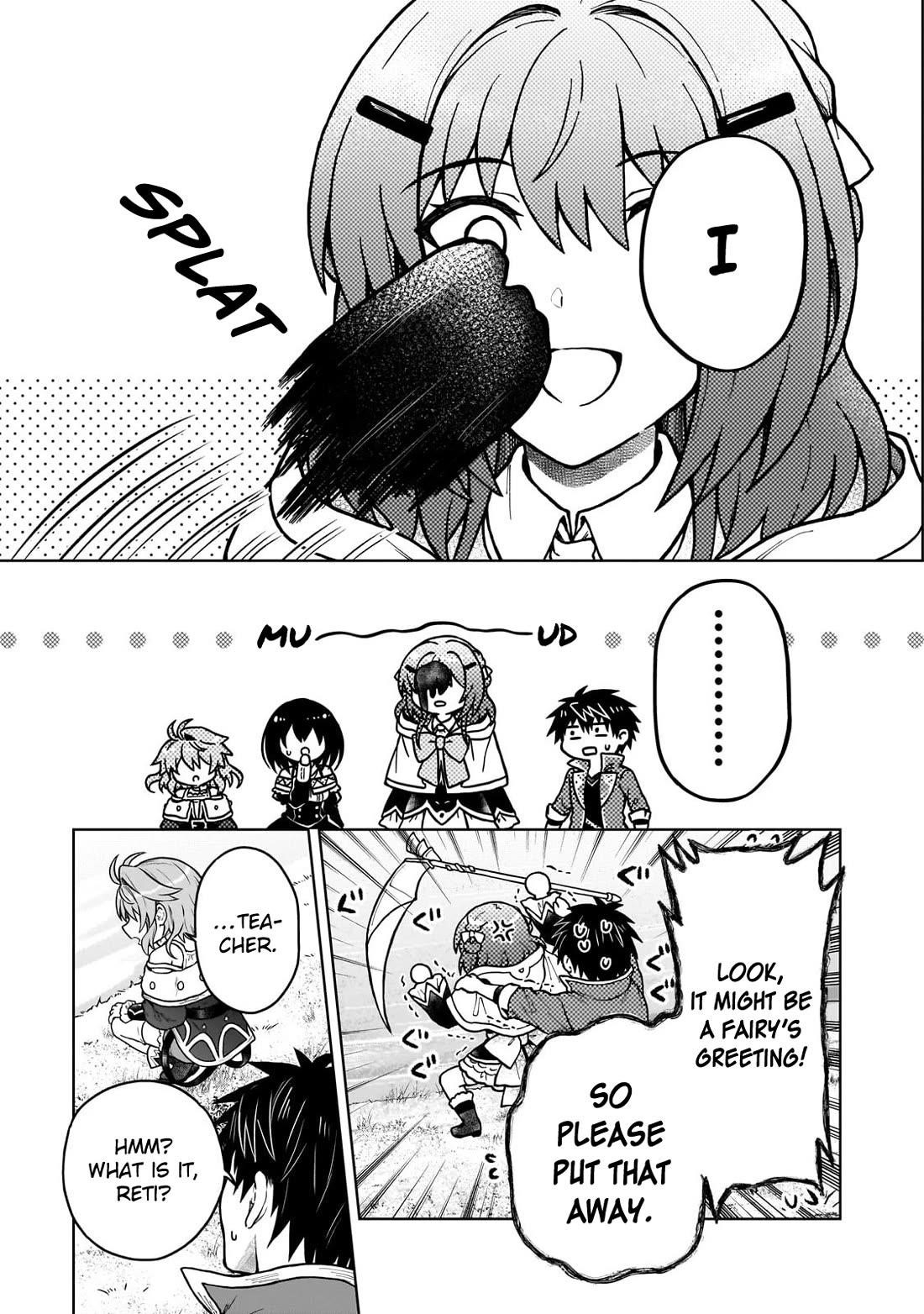 I’m a D-Rank Adventurer, for Some Reason I Got Recruited Into a Hero Party, and Now the Princess Is Stalking Me Chapter 41 - Page 7 in English