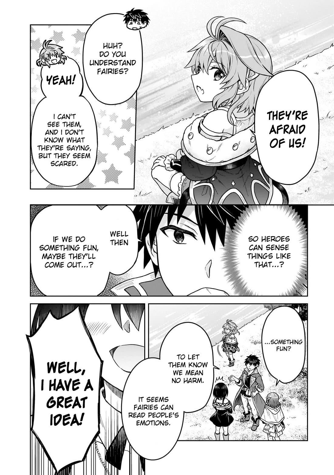 I’m a D-Rank Adventurer, for Some Reason I Got Recruited Into a Hero Party, and Now the Princess Is Stalking Me Chapter 41 - Page 8 in English
