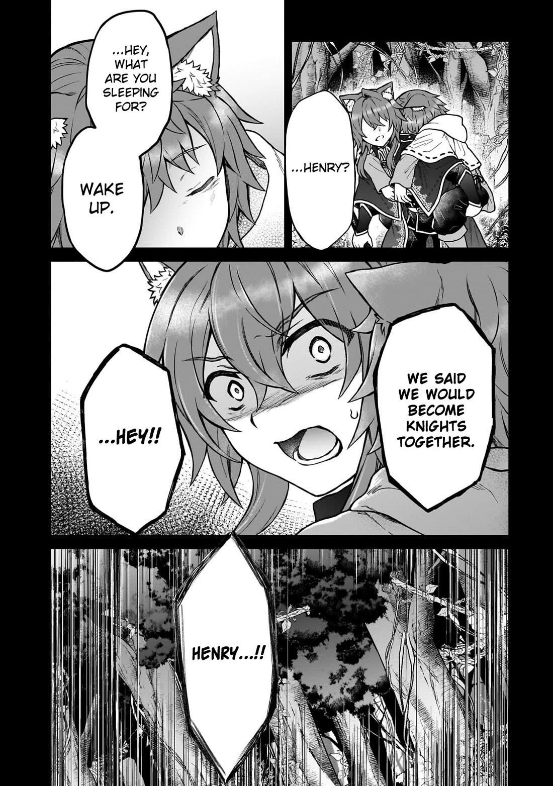 I’m a D-Rank Adventurer, for Some Reason I Got Recruited Into a Hero Party, and Now the Princess Is Stalking Me Chapter 42 - Page 12 in English