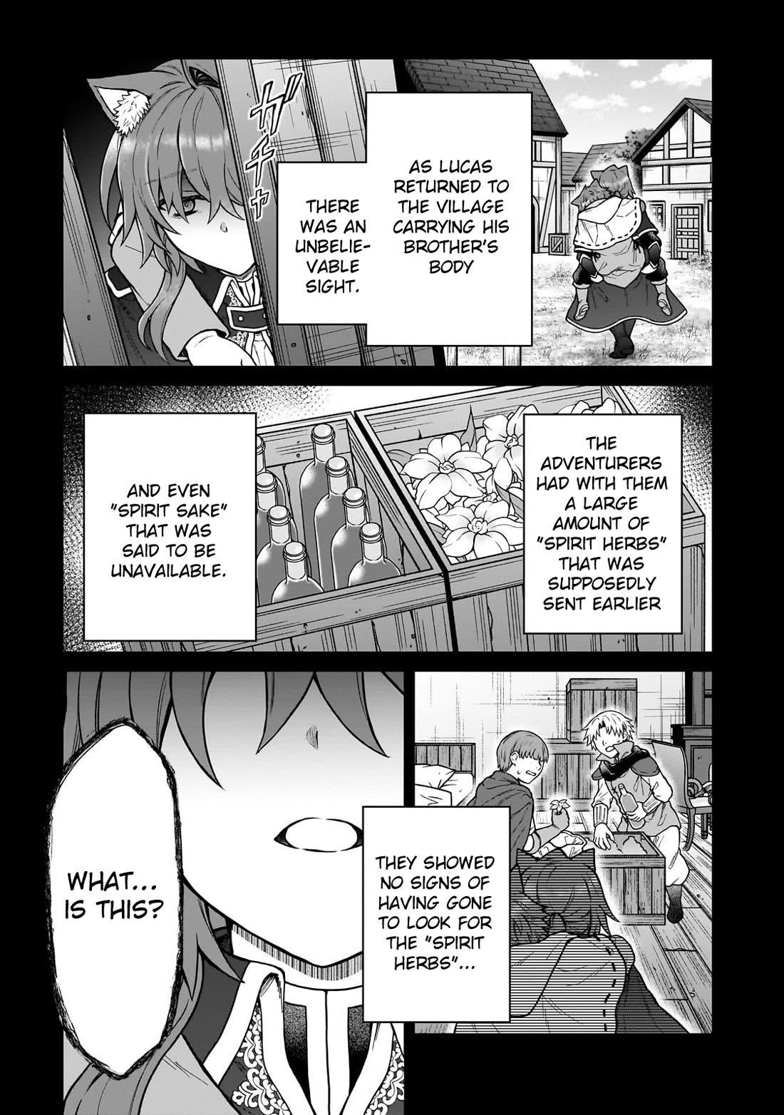 I’m a D-Rank Adventurer, for Some Reason I Got Recruited Into a Hero Party, and Now the Princess Is Stalking Me Chapter 42 - Page 13 in English