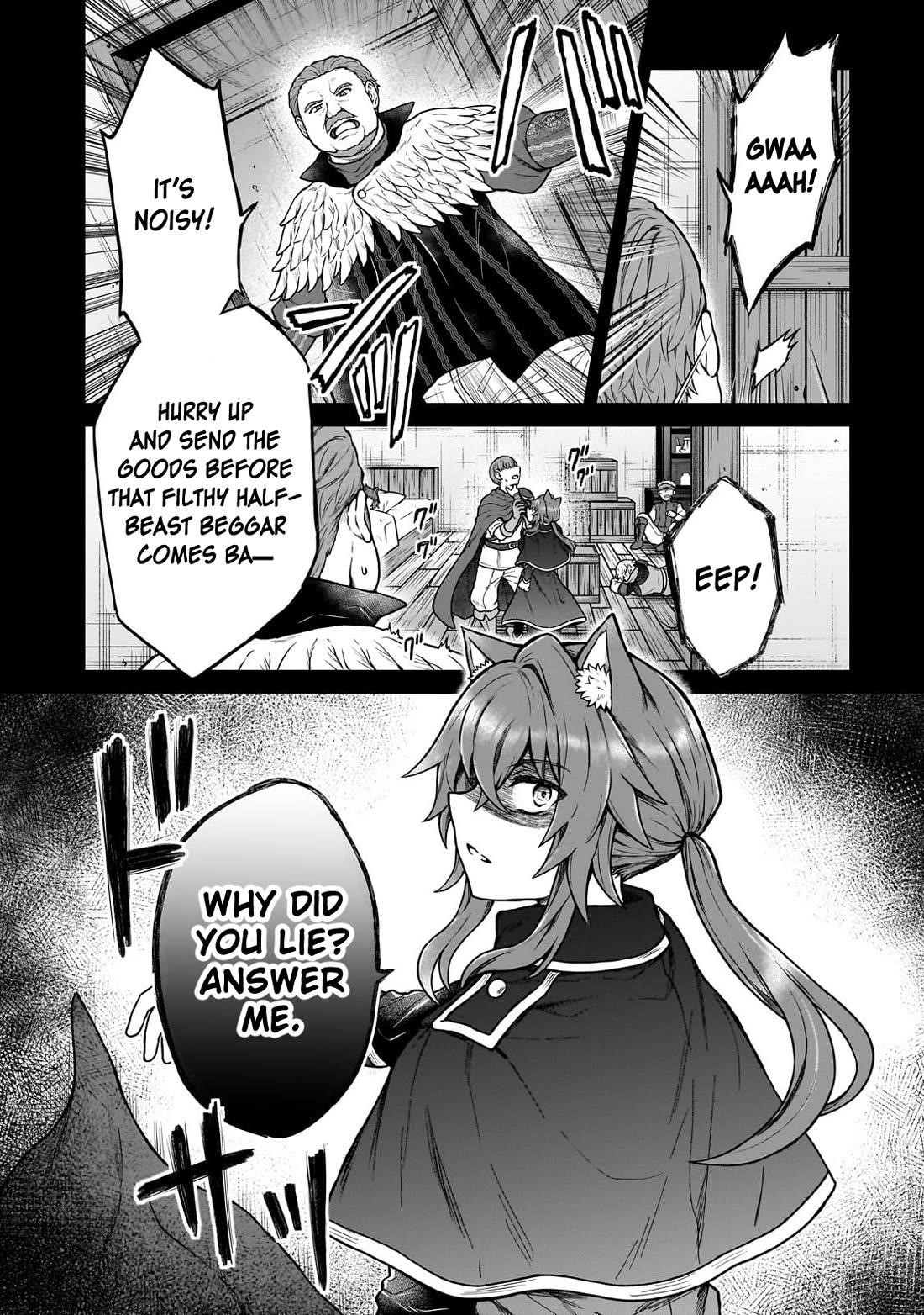 I’m a D-Rank Adventurer, for Some Reason I Got Recruited Into a Hero Party, and Now the Princess Is Stalking Me Chapter 42 - Page 14 in English