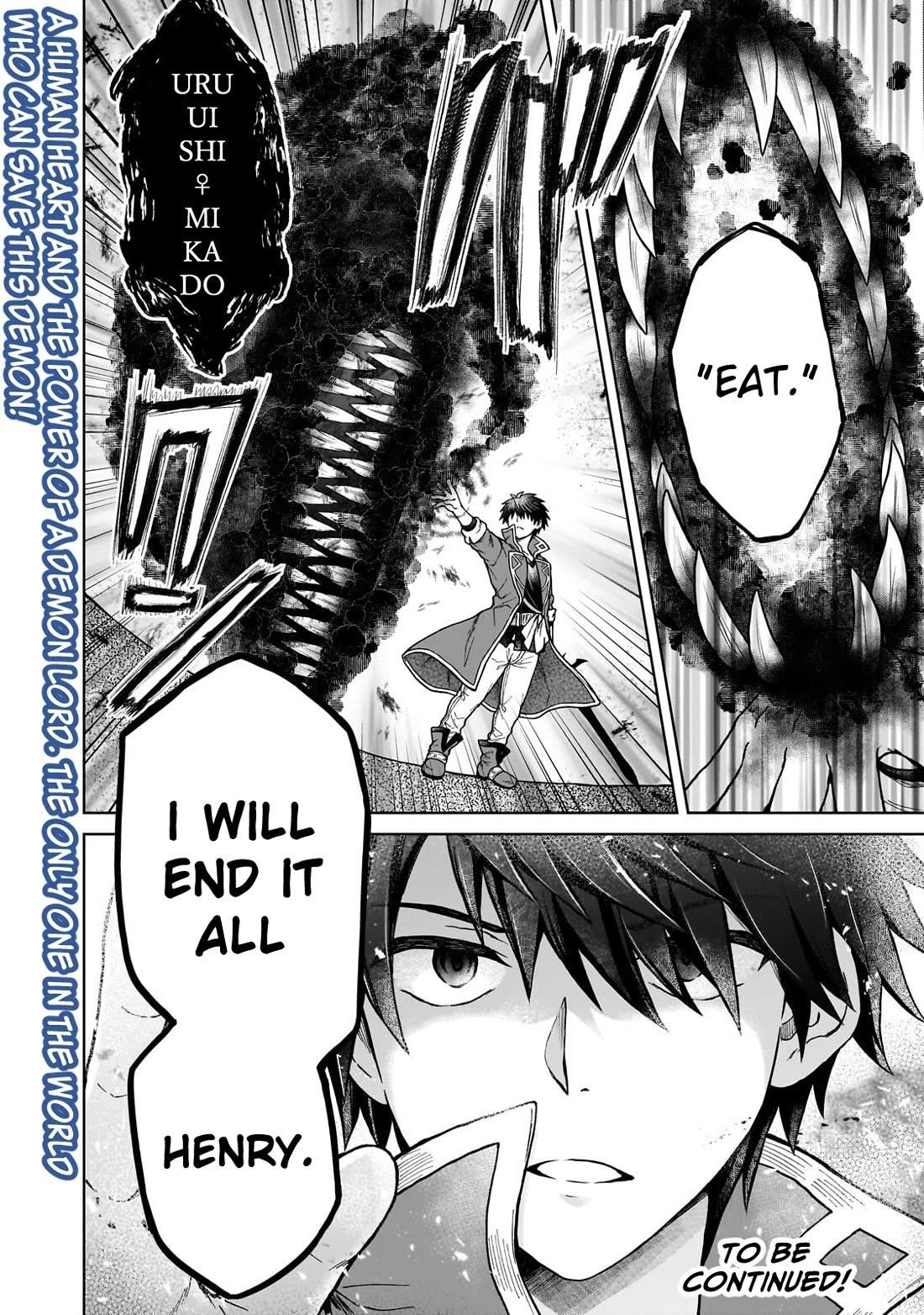 I’m a D-Rank Adventurer, for Some Reason I Got Recruited Into a Hero Party, and Now the Princess Is Stalking Me Chapter 42 - Page 26 in English