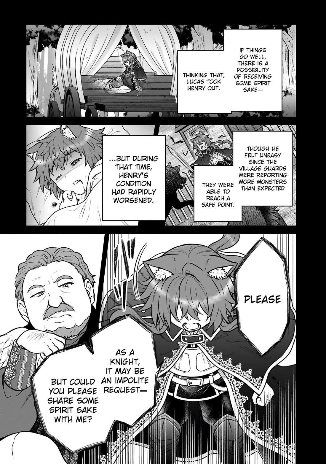 I’m a D-Rank Adventurer, for Some Reason I Got Recruited Into a Hero Party, and Now the Princess Is Stalking Me Chapter 42 - Page 7 in English