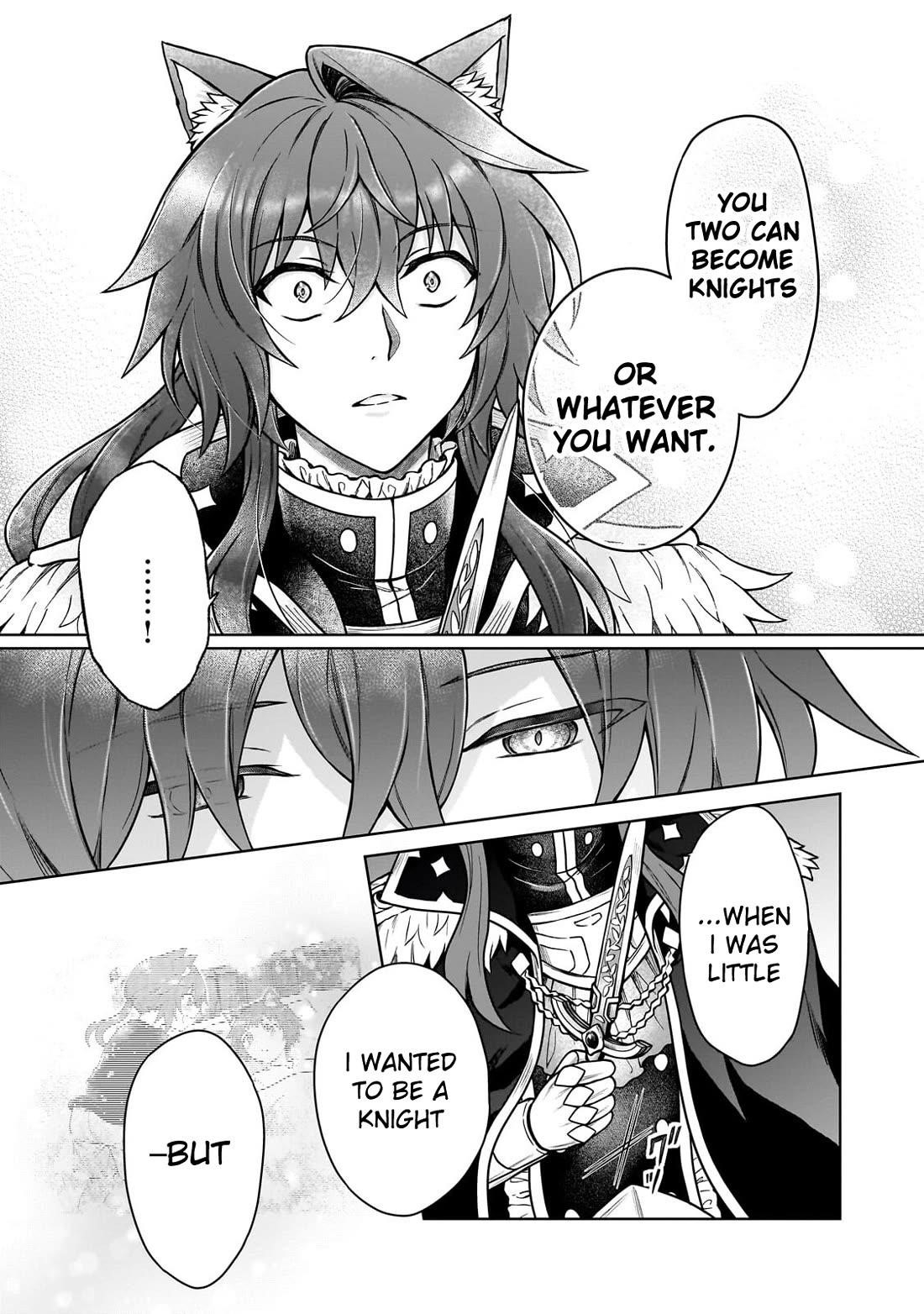 I’m a D-Rank Adventurer, for Some Reason I Got Recruited Into a Hero Party, and Now the Princess Is Stalking Me Chapter 43 - Page 18 in English