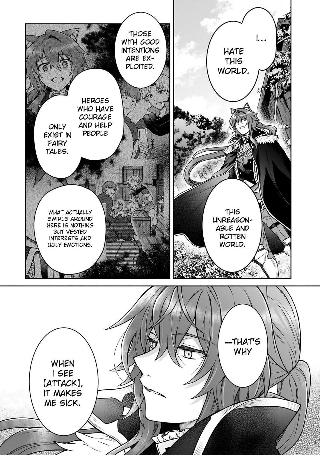 I’m a D-Rank Adventurer, for Some Reason I Got Recruited Into a Hero Party, and Now the Princess Is Stalking Me Chapter 43 - Page 20 in English