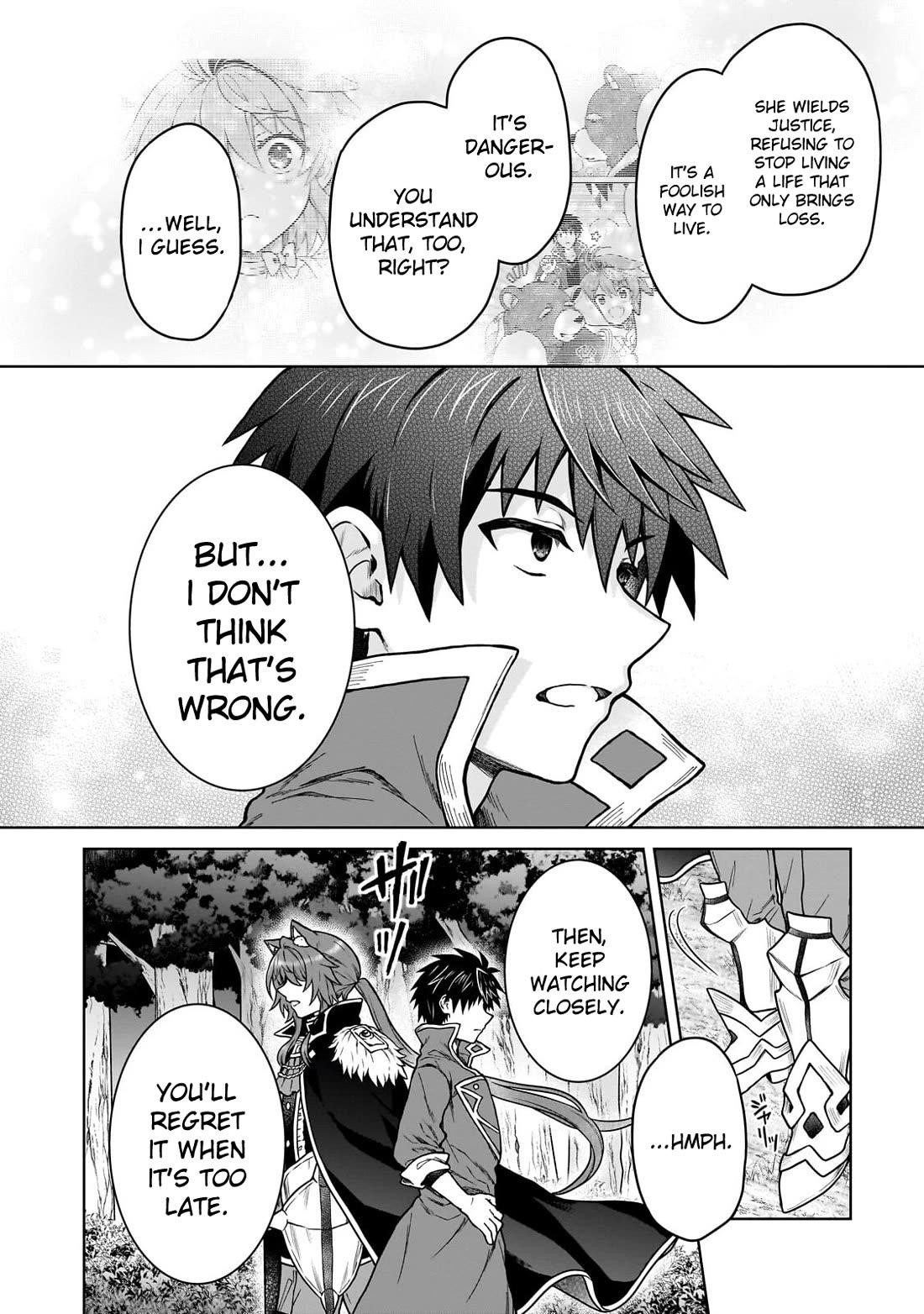 I’m a D-Rank Adventurer, for Some Reason I Got Recruited Into a Hero Party, and Now the Princess Is Stalking Me Chapter 43 - Page 21 in English