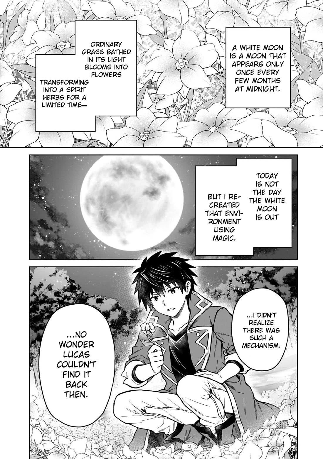 I’m a D-Rank Adventurer, for Some Reason I Got Recruited Into a Hero Party, and Now the Princess Is Stalking Me Chapter 43 - Page 7 in English