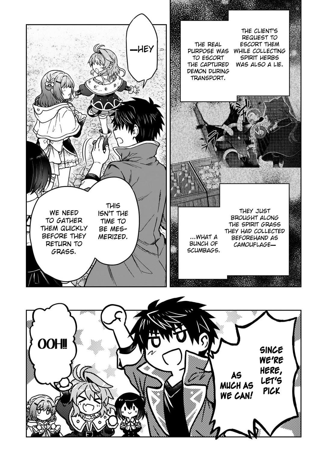 I’m a D-Rank Adventurer, for Some Reason I Got Recruited Into a Hero Party, and Now the Princess Is Stalking Me Chapter 43 - Page 8 in English