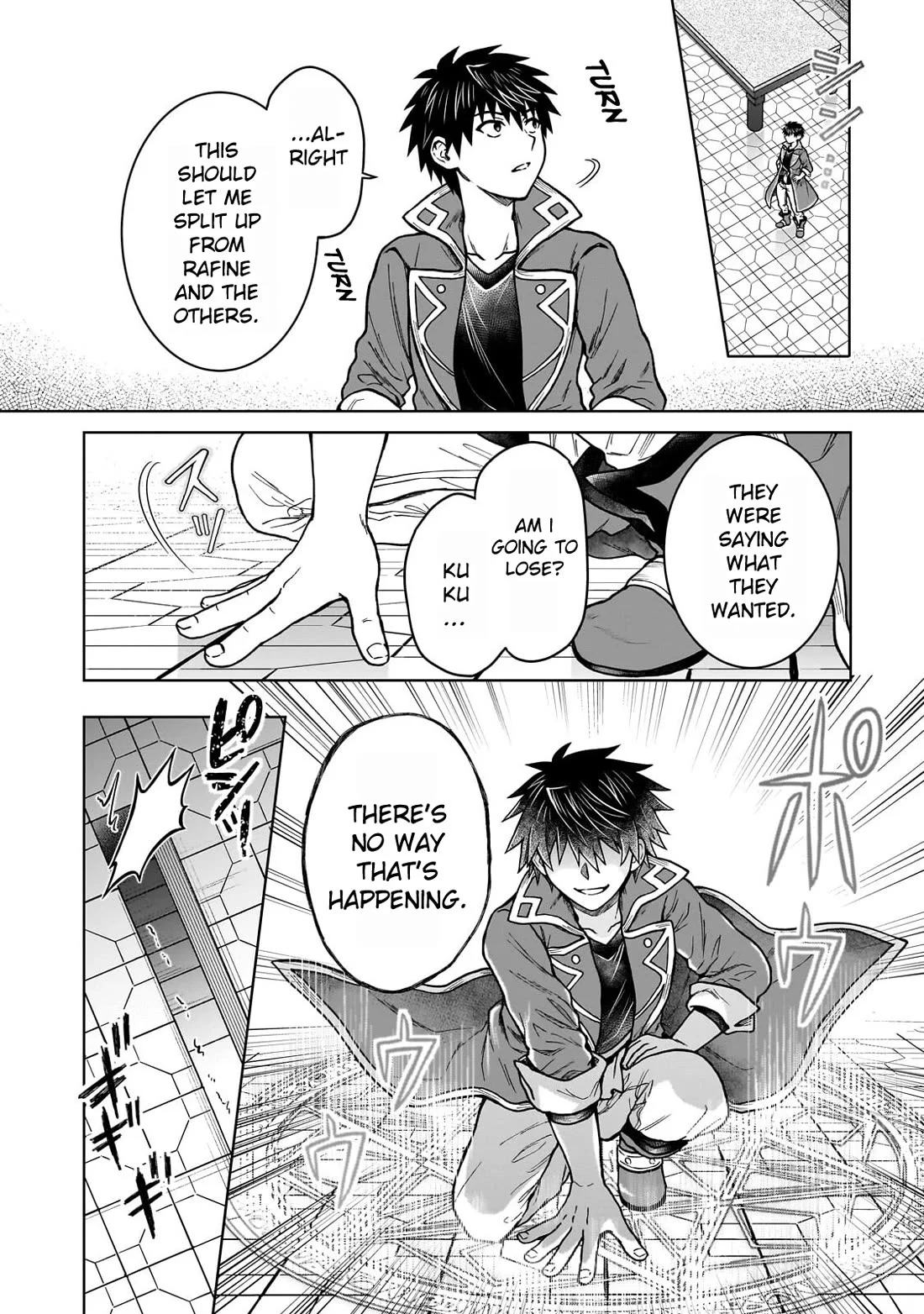 I’m a D-Rank Adventurer, for Some Reason I Got Recruited Into a Hero Party, and Now the Princess Is Stalking Me Chapter 44 - Page 14 in English
