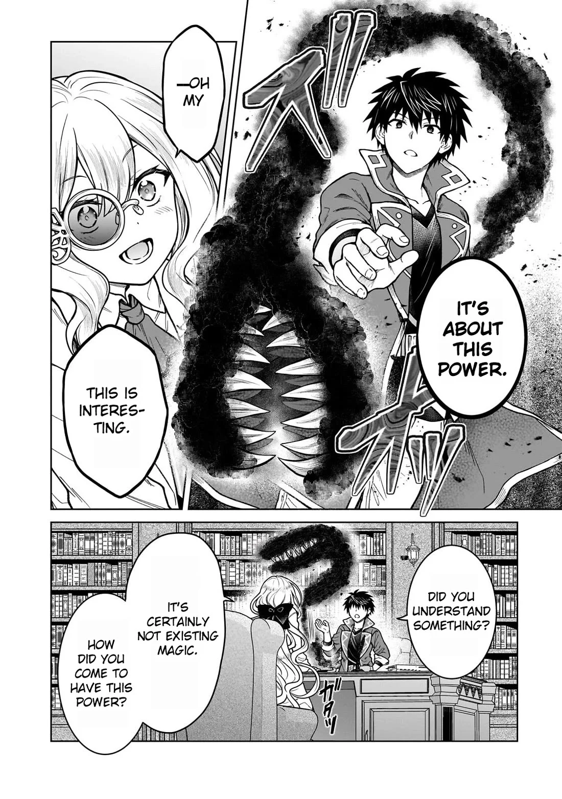 I’m a D-Rank Adventurer, for Some Reason I Got Recruited Into a Hero Party, and Now the Princess Is Stalking Me Chapter 44 - Page 20 in English