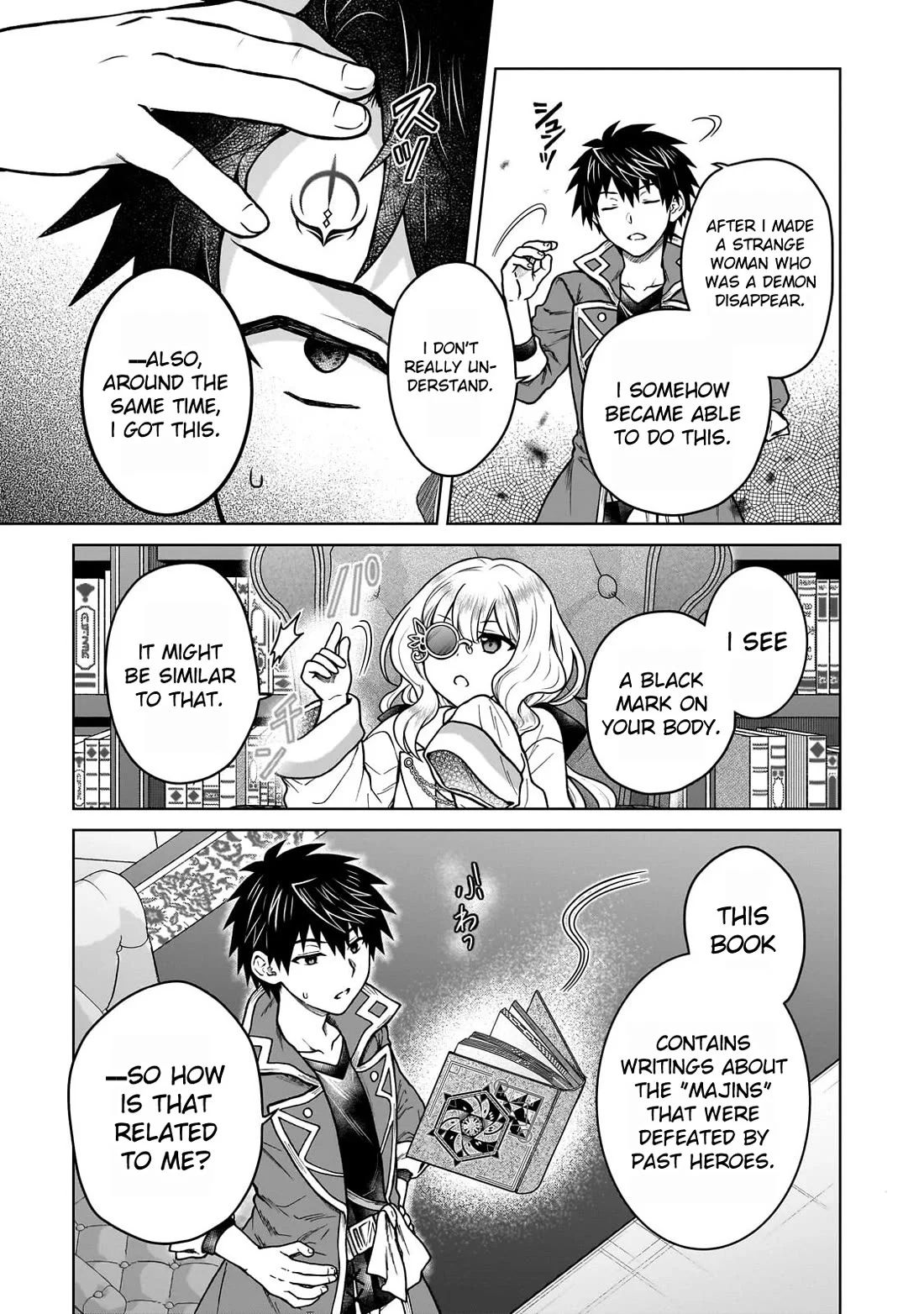 I’m a D-Rank Adventurer, for Some Reason I Got Recruited Into a Hero Party, and Now the Princess Is Stalking Me Chapter 44 - Page 21 in English
