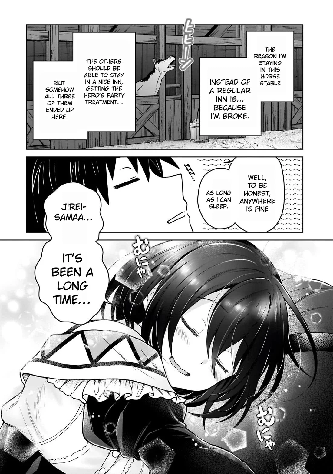 I’m a D-Rank Adventurer, for Some Reason I Got Recruited Into a Hero Party, and Now the Princess Is Stalking Me Chapter 44 - Page 3 in English