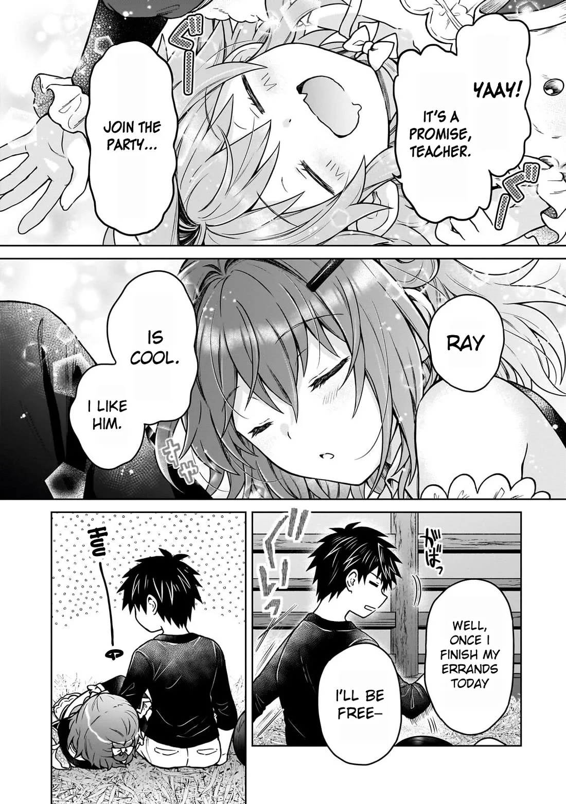 I’m a D-Rank Adventurer, for Some Reason I Got Recruited Into a Hero Party, and Now the Princess Is Stalking Me Chapter 44 - Page 4 in English