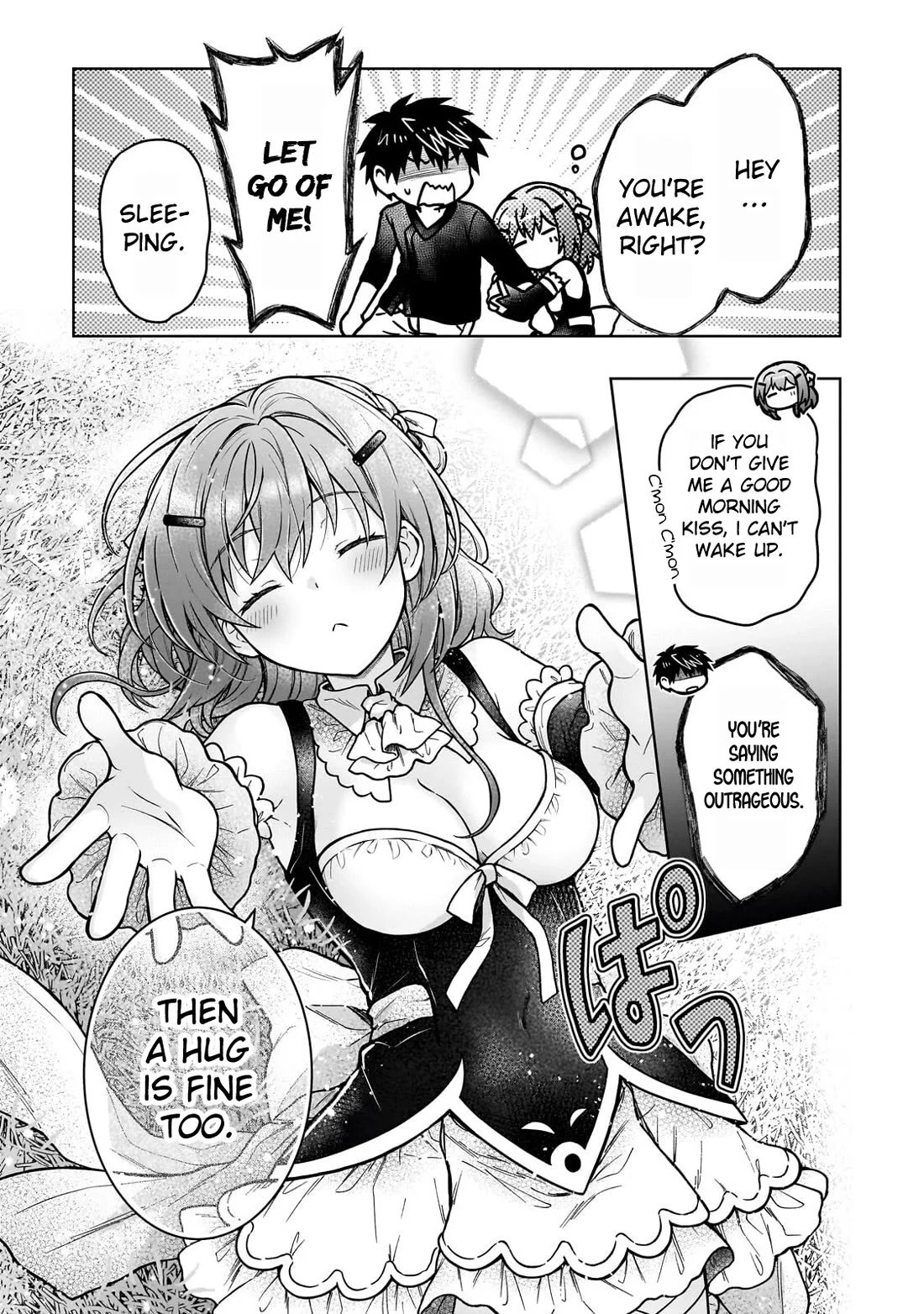 I’m a D-Rank Adventurer, for Some Reason I Got Recruited Into a Hero Party, and Now the Princess Is Stalking Me Chapter 44 - Page 5 in English