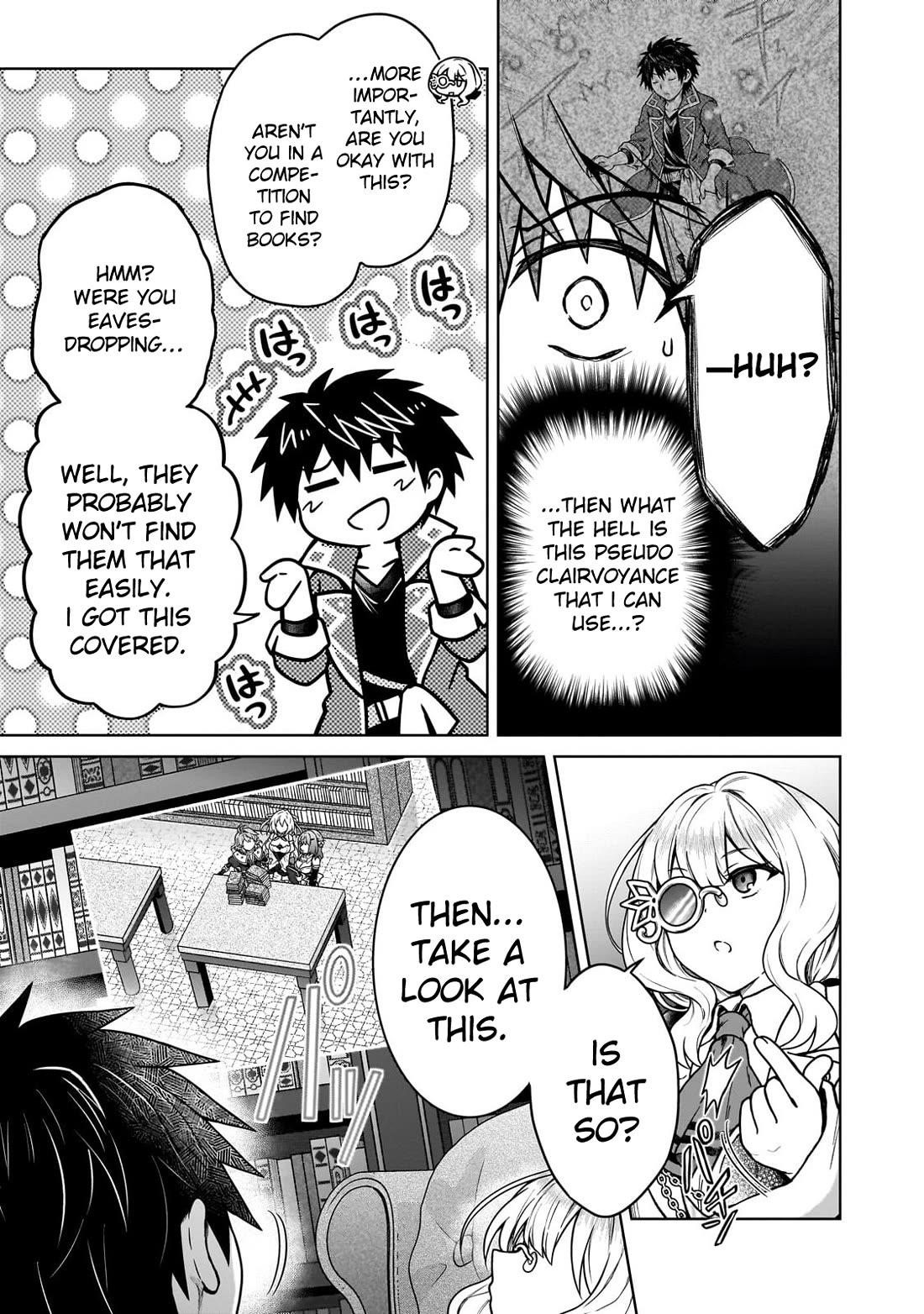 I’m a D-Rank Adventurer, for Some Reason I Got Recruited Into a Hero Party, and Now the Princess Is Stalking Me Chapter 45 - Page 11 in English