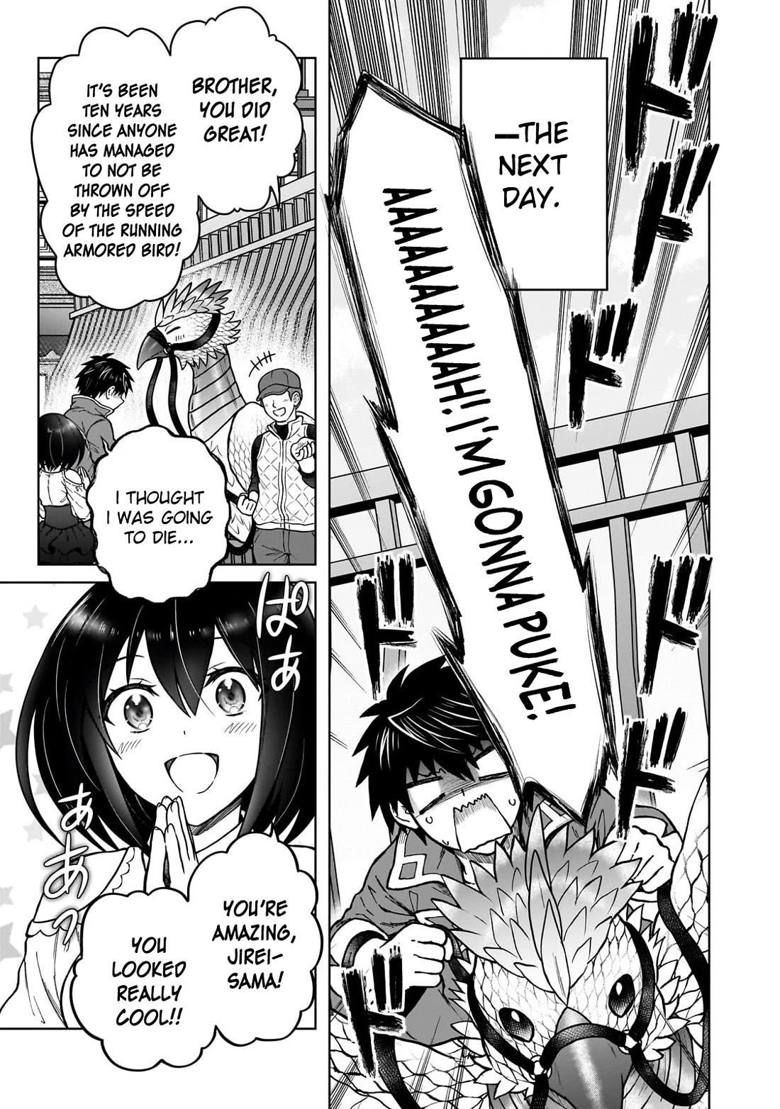 I’m a D-Rank Adventurer, for Some Reason I Got Recruited Into a Hero Party, and Now the Princess Is Stalking Me Chapter 45 - Page 13 in English