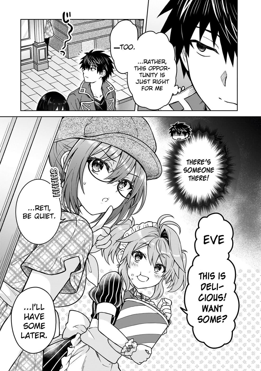 I’m a D-Rank Adventurer, for Some Reason I Got Recruited Into a Hero Party, and Now the Princess Is Stalking Me Chapter 45 - Page 15 in English
