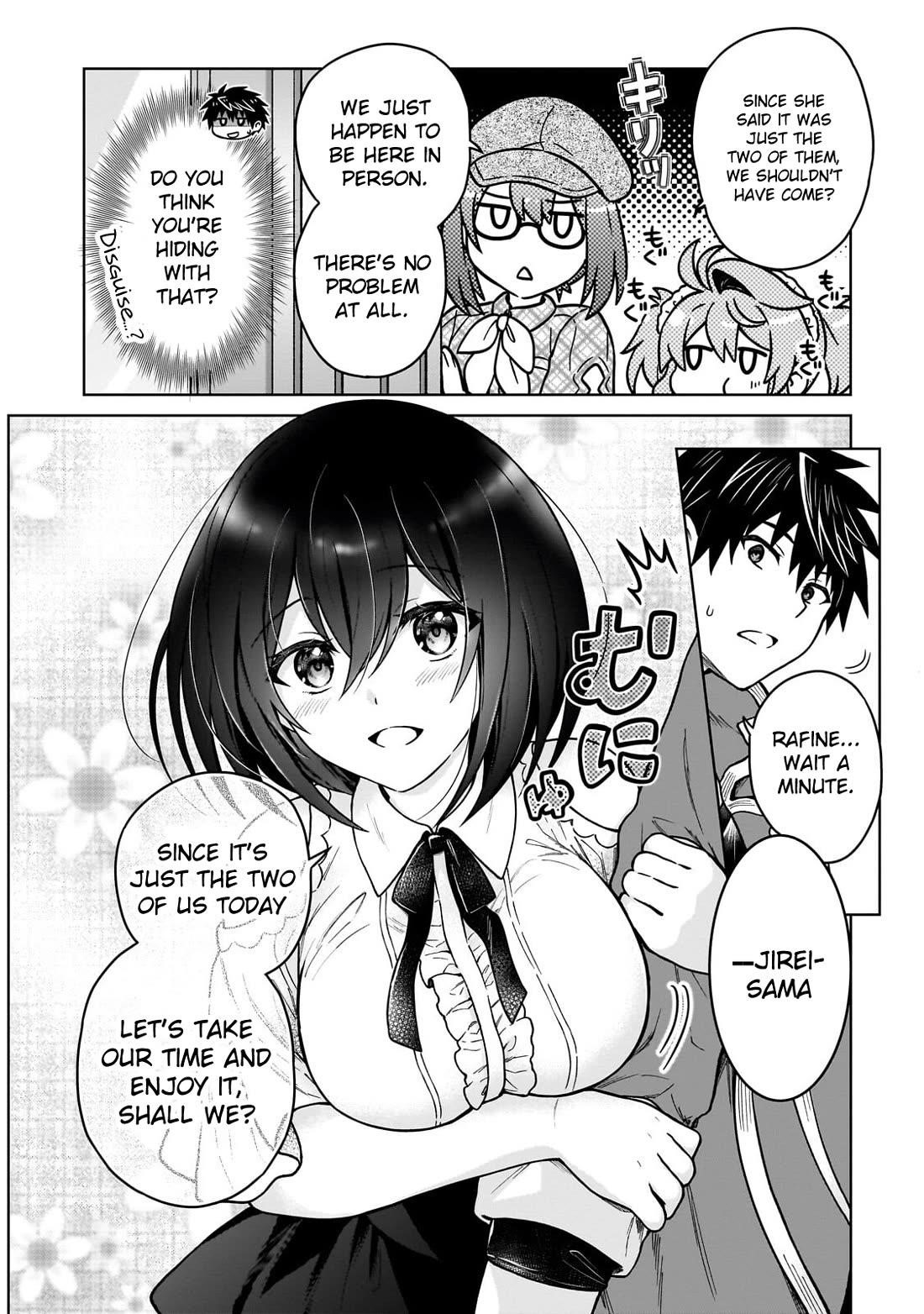 I’m a D-Rank Adventurer, for Some Reason I Got Recruited Into a Hero Party, and Now the Princess Is Stalking Me Chapter 45 - Page 16 in English