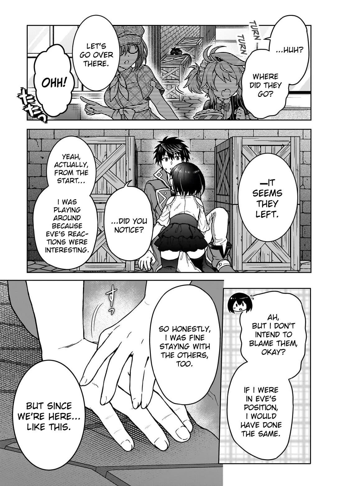 I’m a D-Rank Adventurer, for Some Reason I Got Recruited Into a Hero Party, and Now the Princess Is Stalking Me Chapter 45 - Page 19 in English