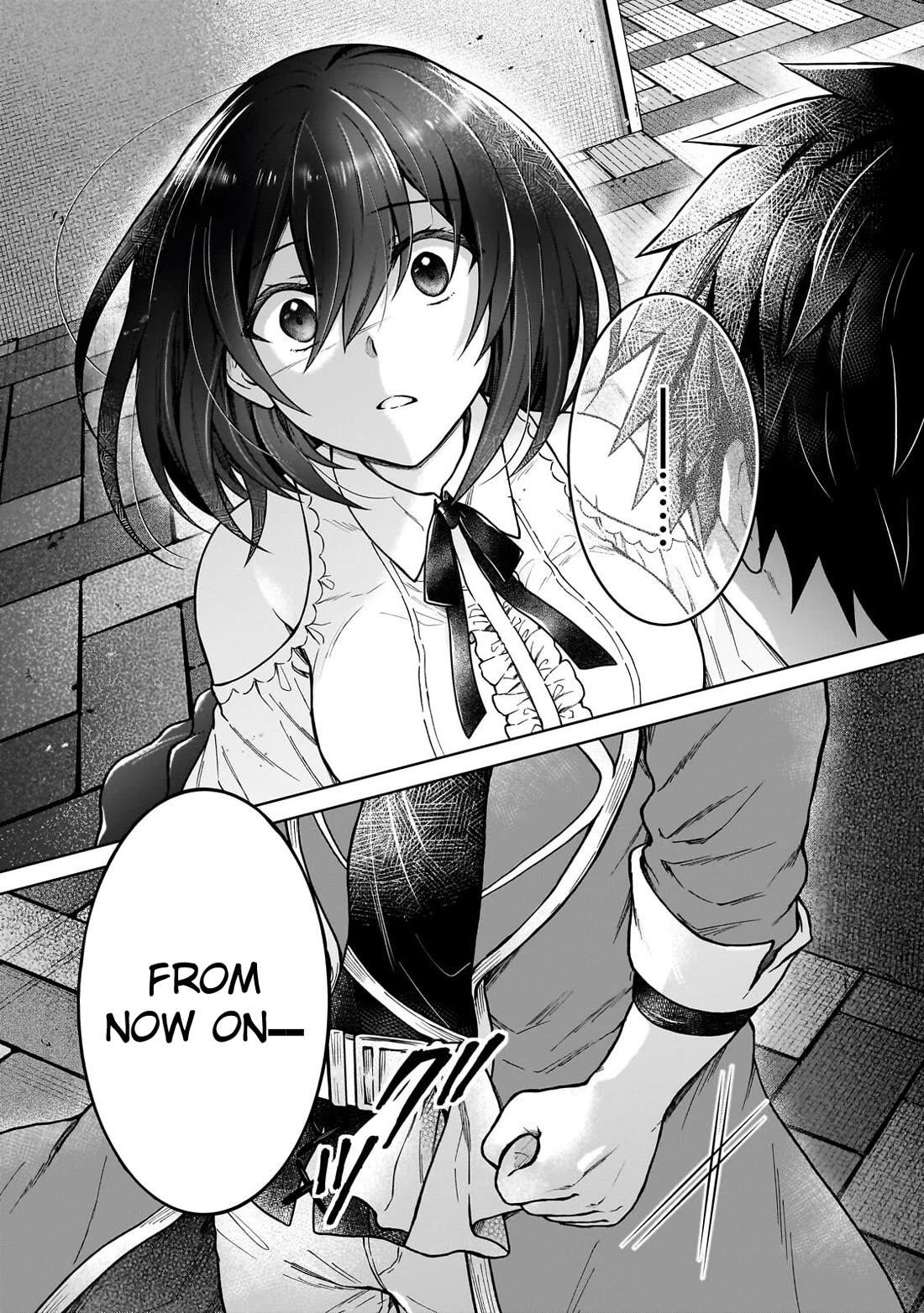 I’m a D-Rank Adventurer, for Some Reason I Got Recruited Into a Hero Party, and Now the Princess Is Stalking Me Chapter 45 - Page 25 in English
