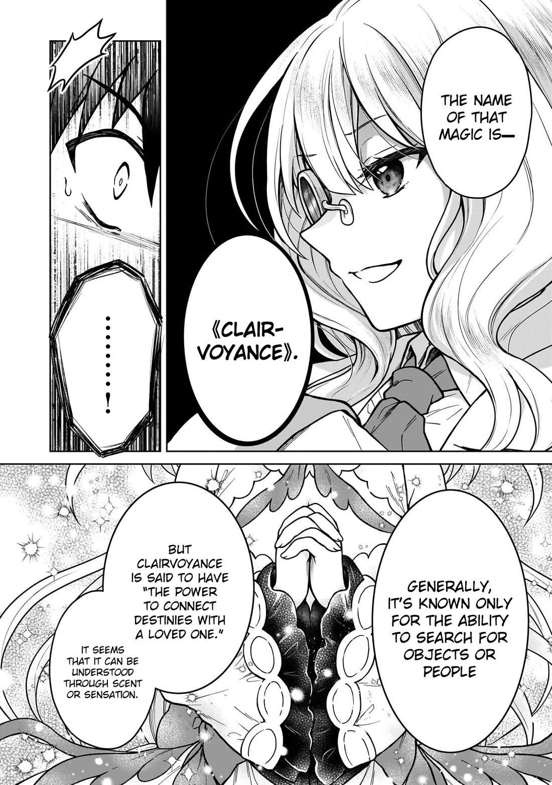 I’m a D-Rank Adventurer, for Some Reason I Got Recruited Into a Hero Party, and Now the Princess Is Stalking Me Chapter 45 - Page 8 in English