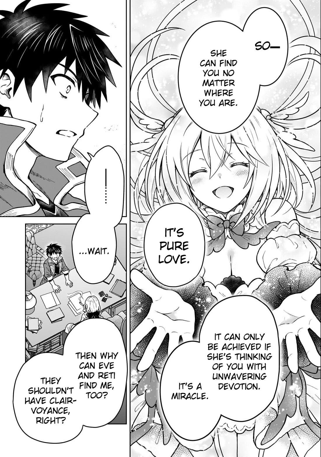 I’m a D-Rank Adventurer, for Some Reason I Got Recruited Into a Hero Party, and Now the Princess Is Stalking Me Chapter 45 - Page 9 in English