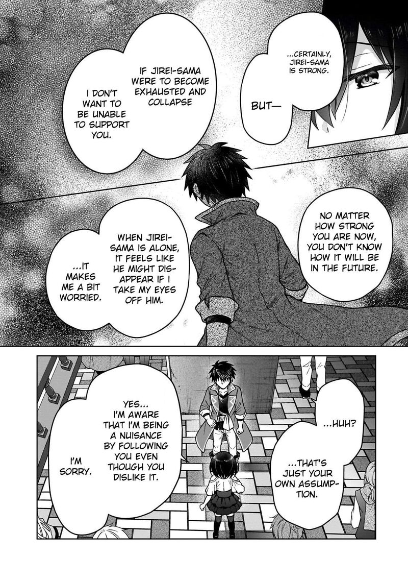 I’m a D-Rank Adventurer, for Some Reason I Got Recruited Into a Hero Party, and Now the Princess Is Stalking Me Chapter 46 - Page 10 in English