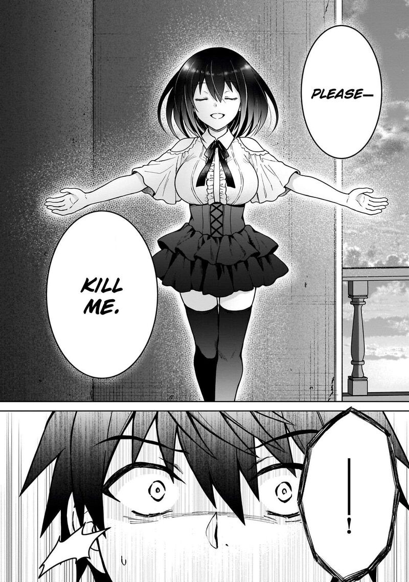 I’m a D-Rank Adventurer, for Some Reason I Got Recruited Into a Hero Party, and Now the Princess Is Stalking Me Chapter 46 - Page 12 in English