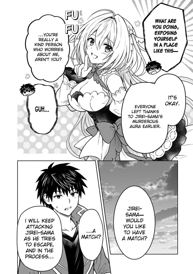 I’m a D-Rank Adventurer, for Some Reason I Got Recruited Into a Hero Party, and Now the Princess Is Stalking Me Chapter 46 - Page 19 in English