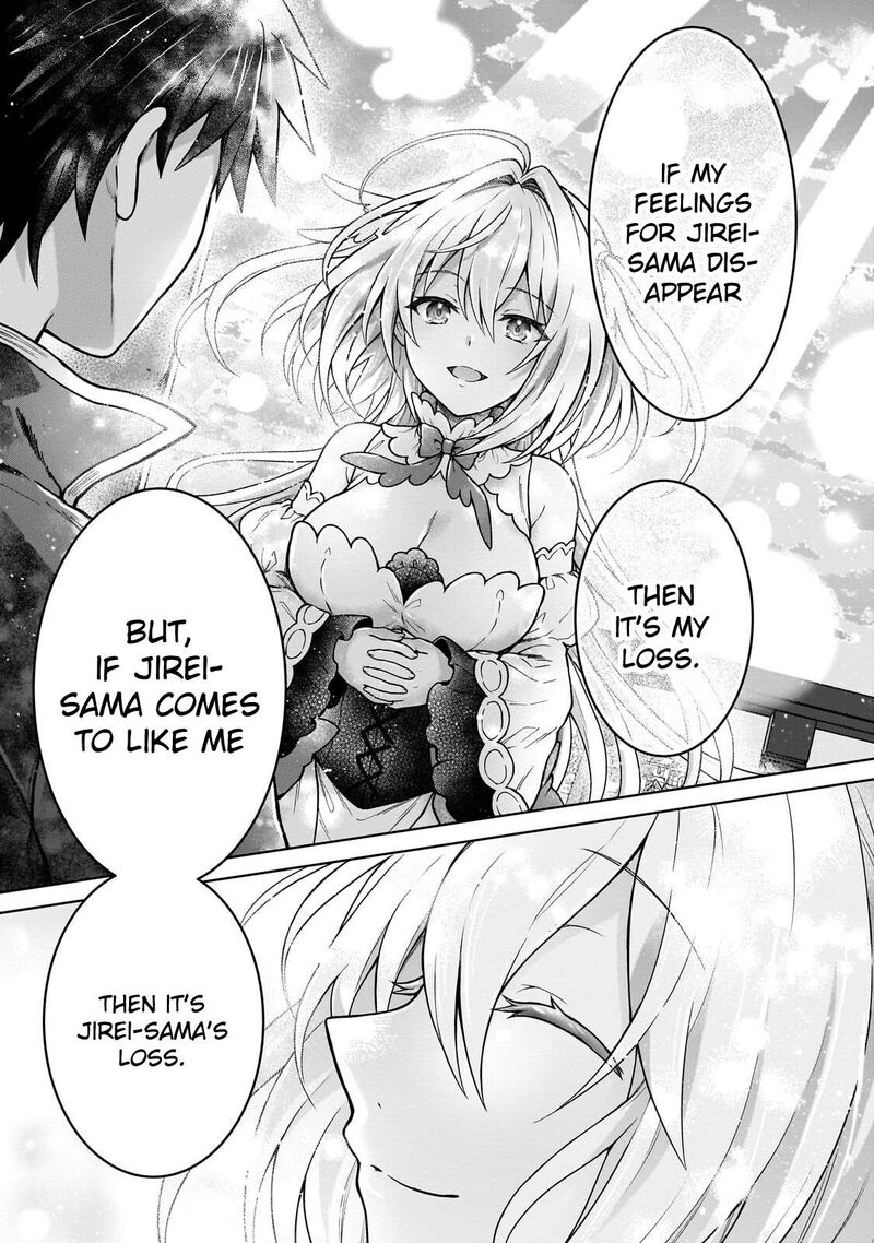 I’m a D-Rank Adventurer, for Some Reason I Got Recruited Into a Hero Party, and Now the Princess Is Stalking Me Chapter 46 - Page 20 in English