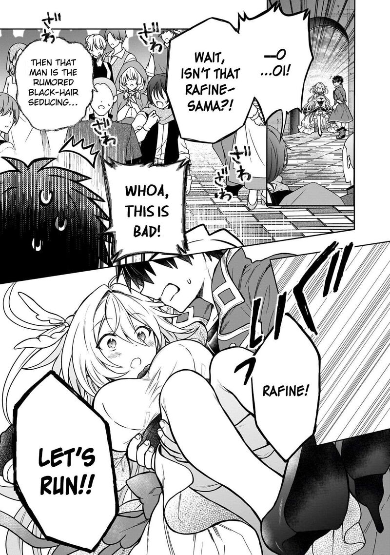 I’m a D-Rank Adventurer, for Some Reason I Got Recruited Into a Hero Party, and Now the Princess Is Stalking Me Chapter 46 - Page 24 in English