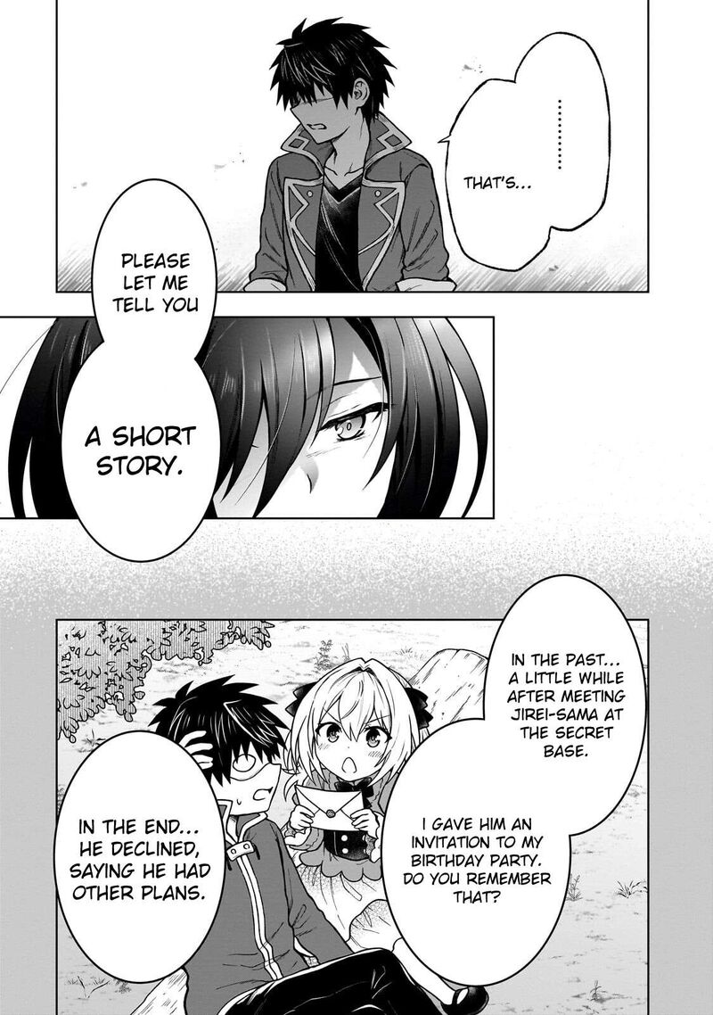 I’m a D-Rank Adventurer, for Some Reason I Got Recruited Into a Hero Party, and Now the Princess Is Stalking Me Chapter 46 - Page 5 in English