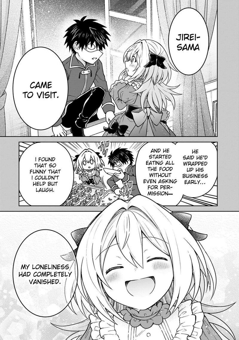 I’m a D-Rank Adventurer, for Some Reason I Got Recruited Into a Hero Party, and Now the Princess Is Stalking Me Chapter 46 - Page 7 in English