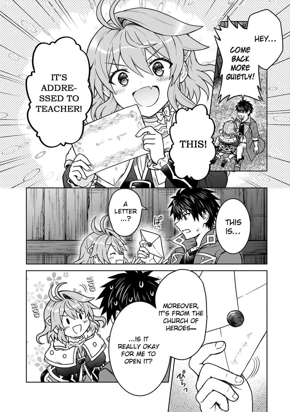 I’m a D-Rank Adventurer, for Some Reason I Got Recruited Into a Hero Party, and Now the Princess Is Stalking Me Chapter 47 - Page 12 in English