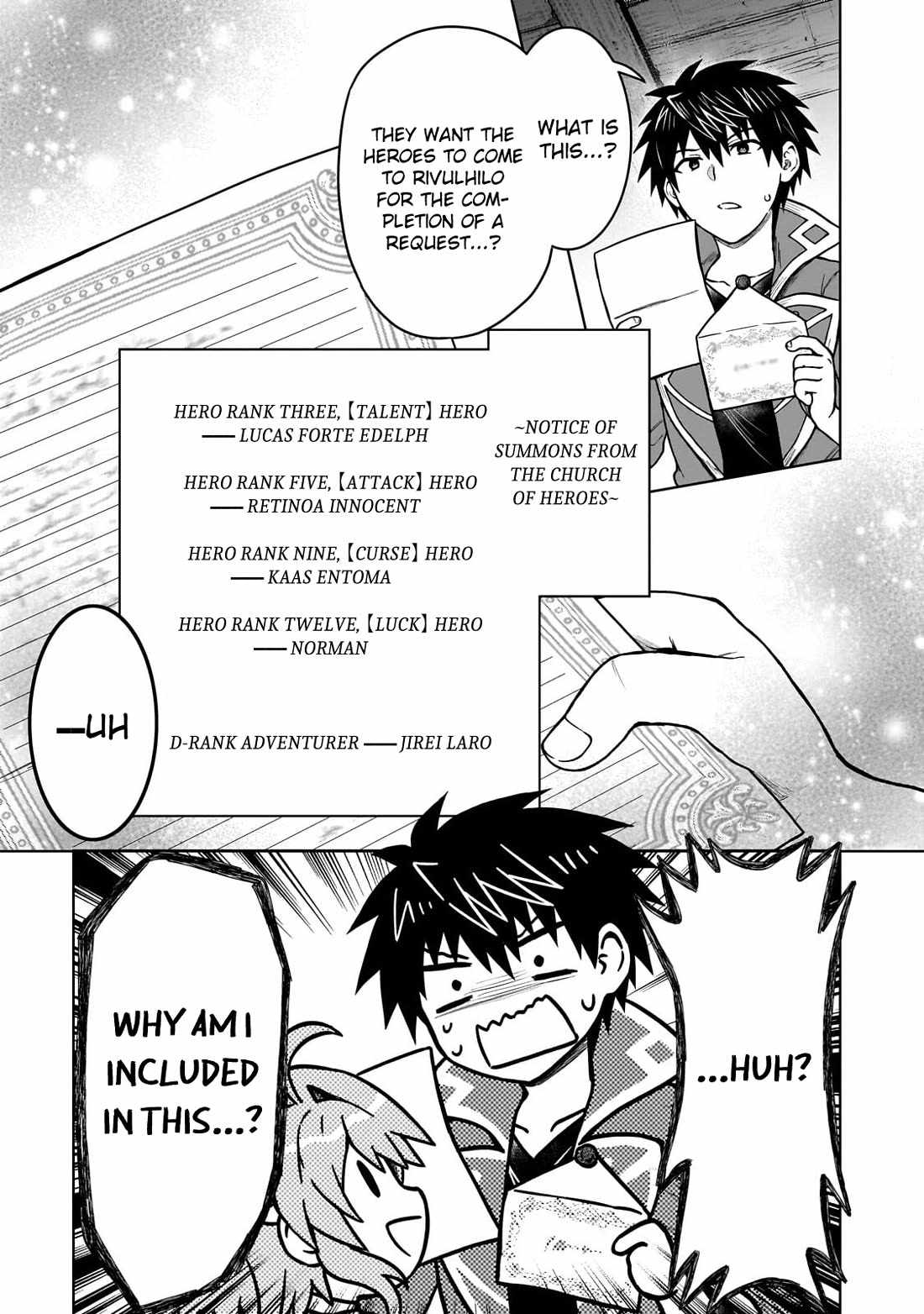 I’m a D-Rank Adventurer, for Some Reason I Got Recruited Into a Hero Party, and Now the Princess Is Stalking Me Chapter 47 - Page 13 in English