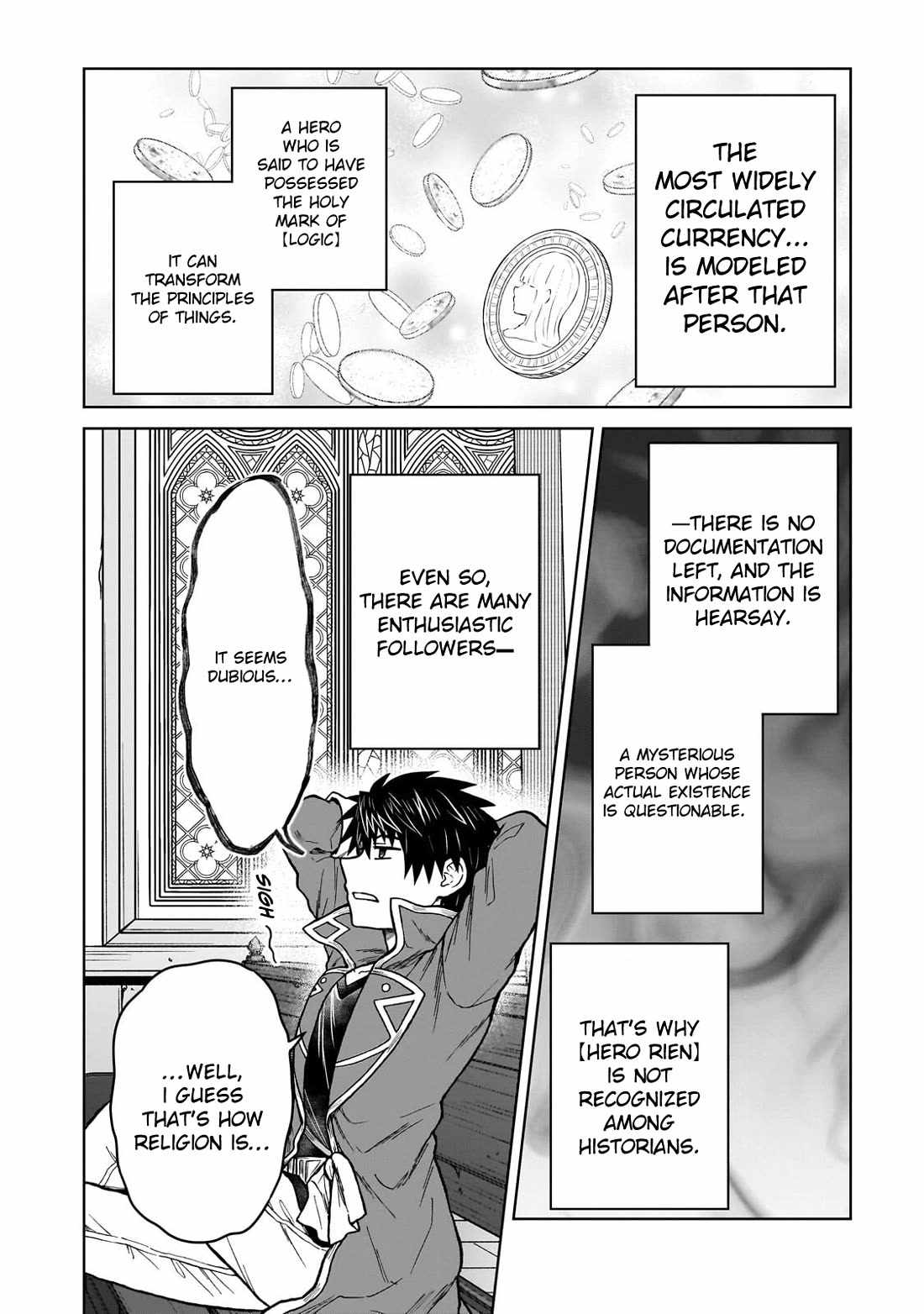 I’m a D-Rank Adventurer, for Some Reason I Got Recruited Into a Hero Party, and Now the Princess Is Stalking Me Chapter 47 - Page 16 in English
