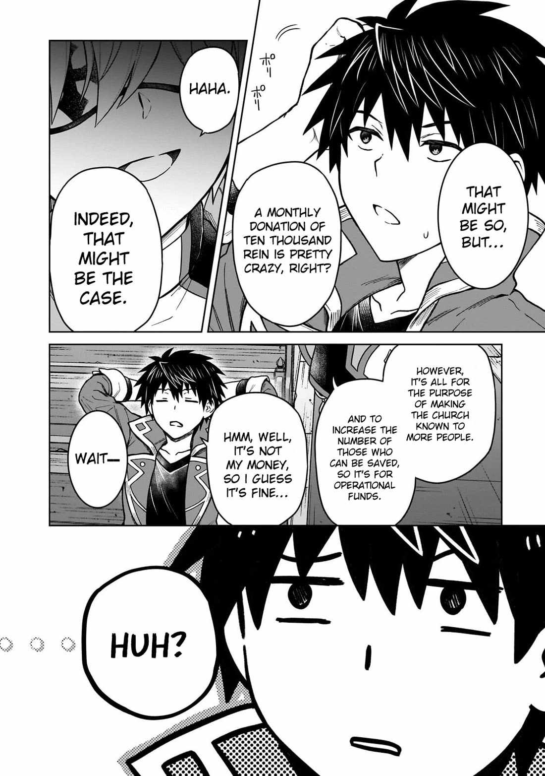 I’m a D-Rank Adventurer, for Some Reason I Got Recruited Into a Hero Party, and Now the Princess Is Stalking Me Chapter 47 - Page 18 in English