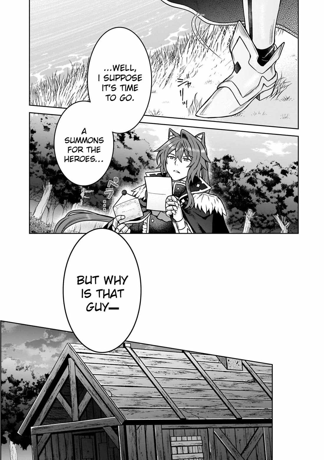 I’m a D-Rank Adventurer, for Some Reason I Got Recruited Into a Hero Party, and Now the Princess Is Stalking Me Chapter 47 - Page 6 in English