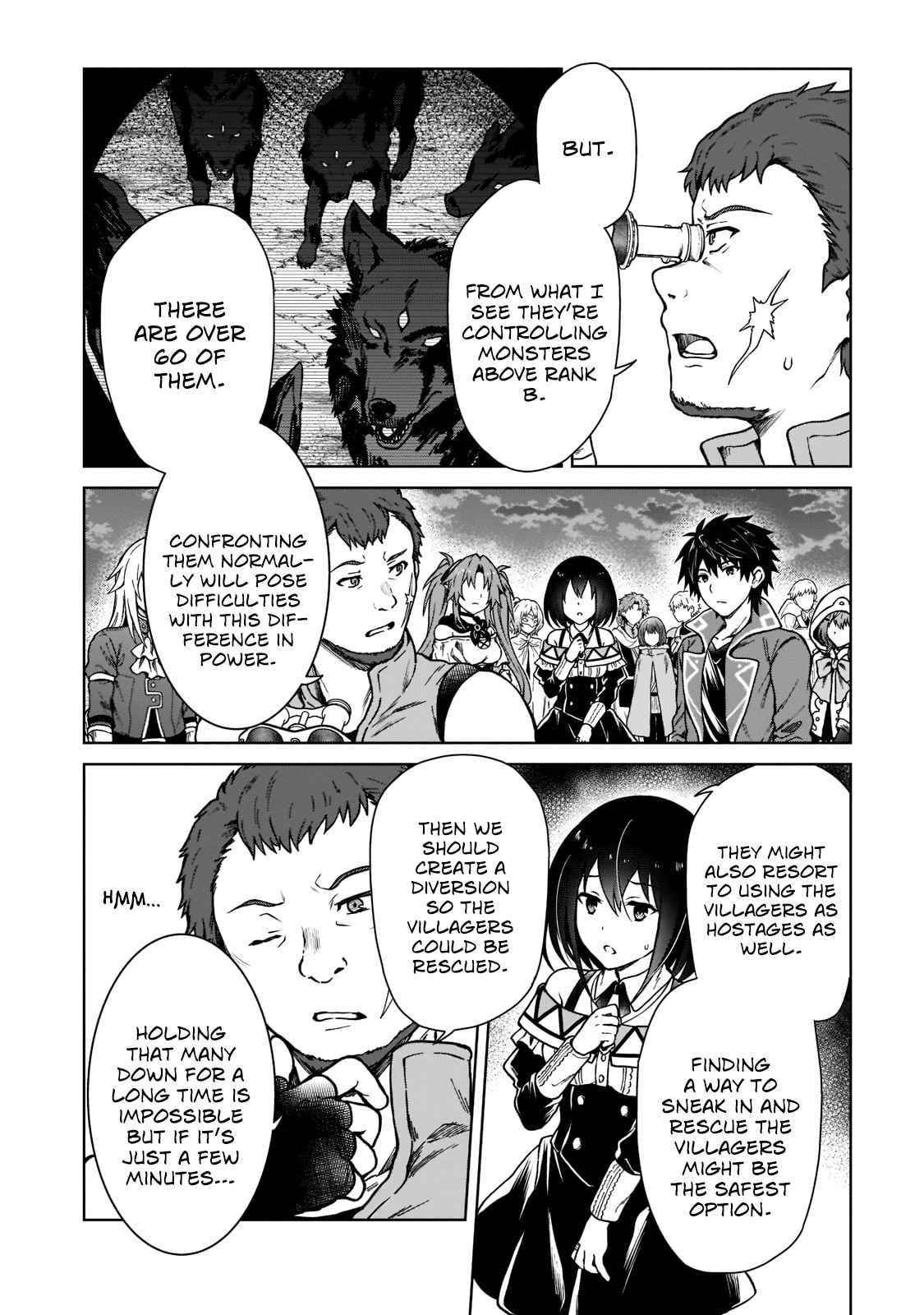 I’m a D-Rank Adventurer, for Some Reason I Got Recruited Into a Hero Party, and Now the Princess Is Stalking Me Chapter 5 - Page 10 in English