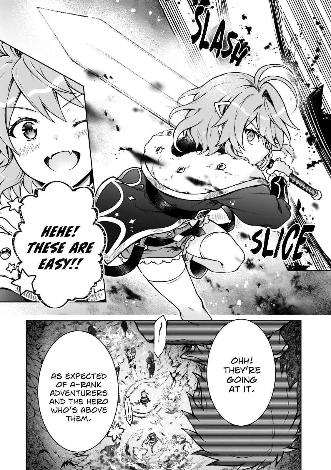 I’m a D-Rank Adventurer, for Some Reason I Got Recruited Into a Hero Party, and Now the Princess Is Stalking Me Chapter 5 - Page 16 in English