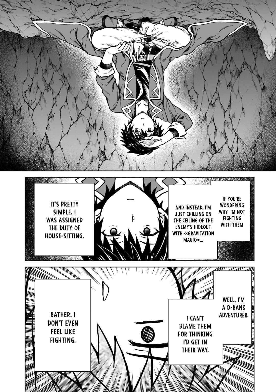 I’m a D-Rank Adventurer, for Some Reason I Got Recruited Into a Hero Party, and Now the Princess Is Stalking Me Chapter 5 - Page 17 in English