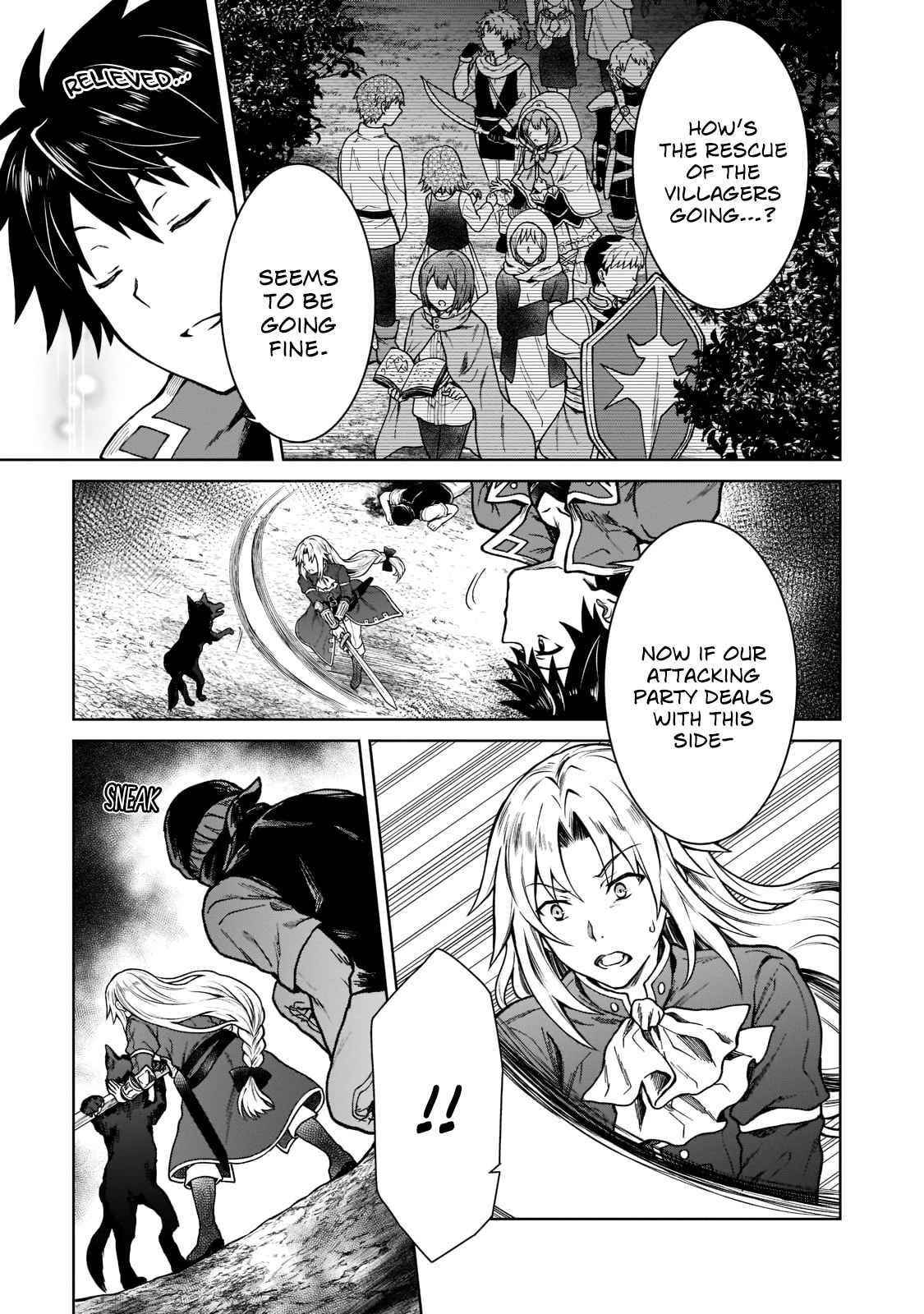 I’m a D-Rank Adventurer, for Some Reason I Got Recruited Into a Hero Party, and Now the Princess Is Stalking Me Chapter 5 - Page 20 in English