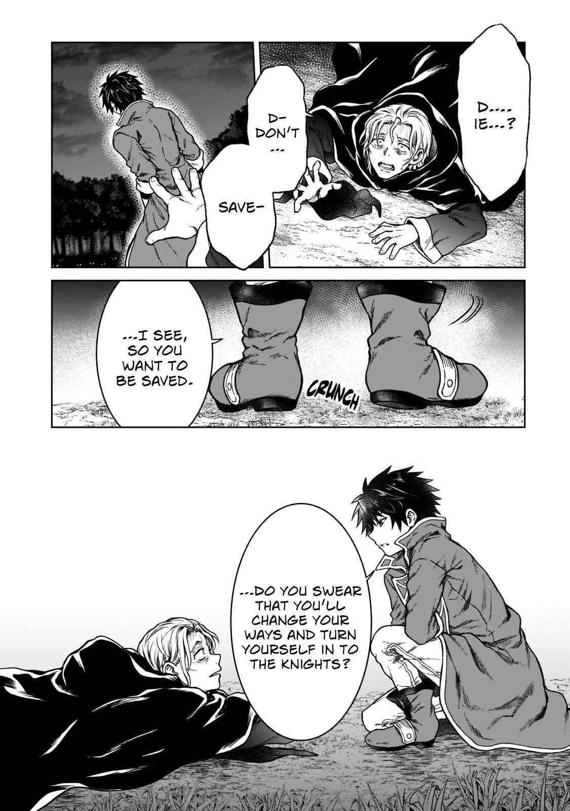 I’m a D-Rank Adventurer, for Some Reason I Got Recruited Into a Hero Party, and Now the Princess Is Stalking Me Chapter 6 - Page 16 in English