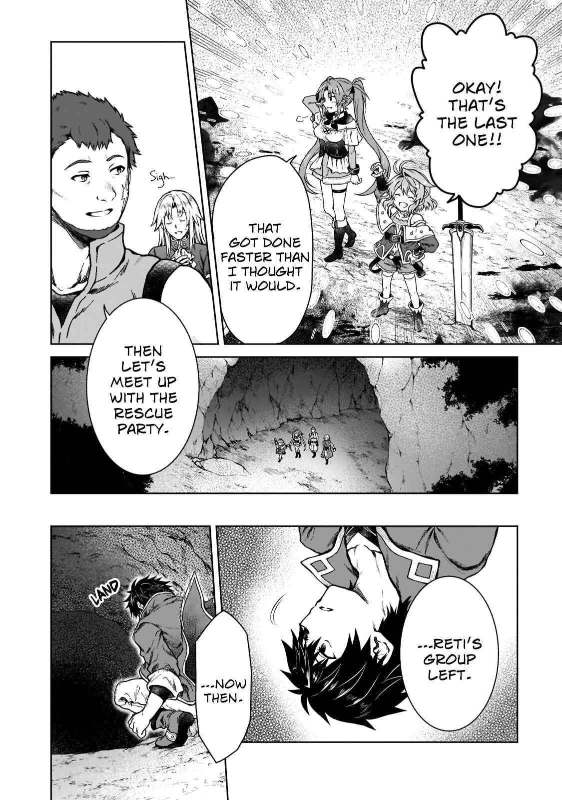 I’m a D-Rank Adventurer, for Some Reason I Got Recruited Into a Hero Party, and Now the Princess Is Stalking Me Chapter 6 - Page 6 in English