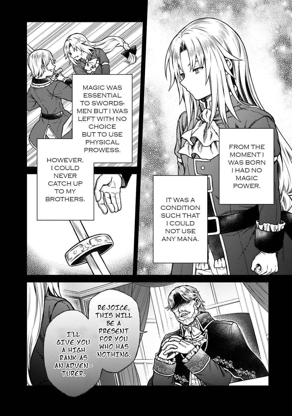 I’m a D-Rank Adventurer, for Some Reason I Got Recruited Into a Hero Party, and Now the Princess Is Stalking Me Chapter 7 - Page 12 in English