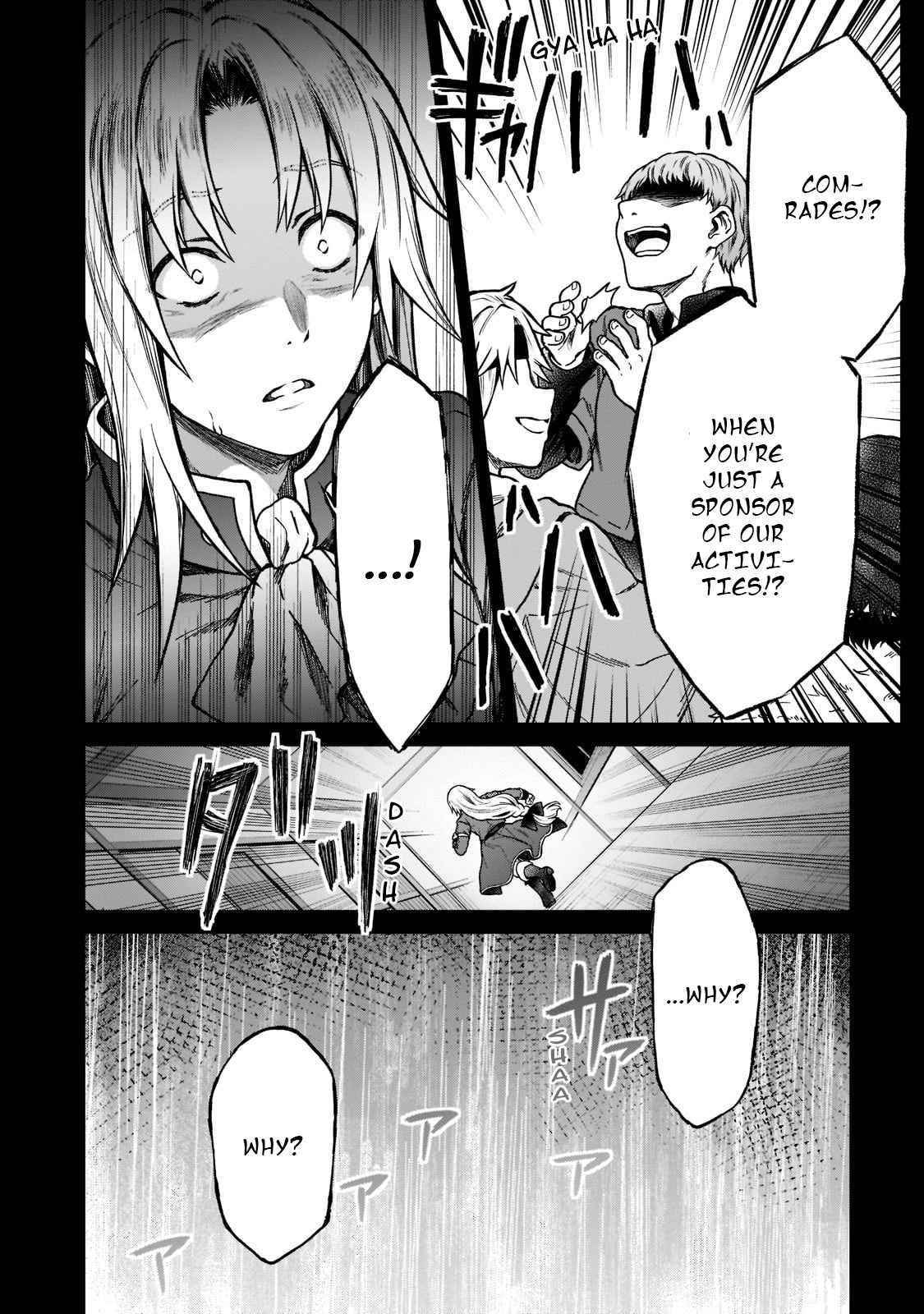 I’m a D-Rank Adventurer, for Some Reason I Got Recruited Into a Hero Party, and Now the Princess Is Stalking Me Chapter 7 - Page 16 in English